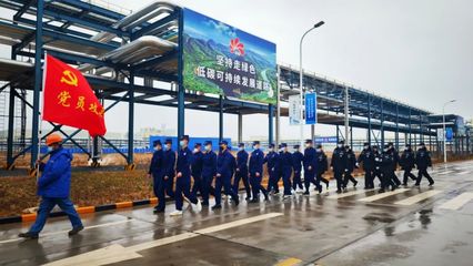 以创新为帆，以绿色为舵——延长石油50万吨/年煤基乙醇项目水处理系统荣获三项行业大奖的启示