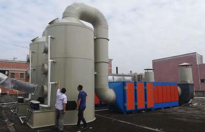 内蒙光解净化器在水处理设备中的应用与优势